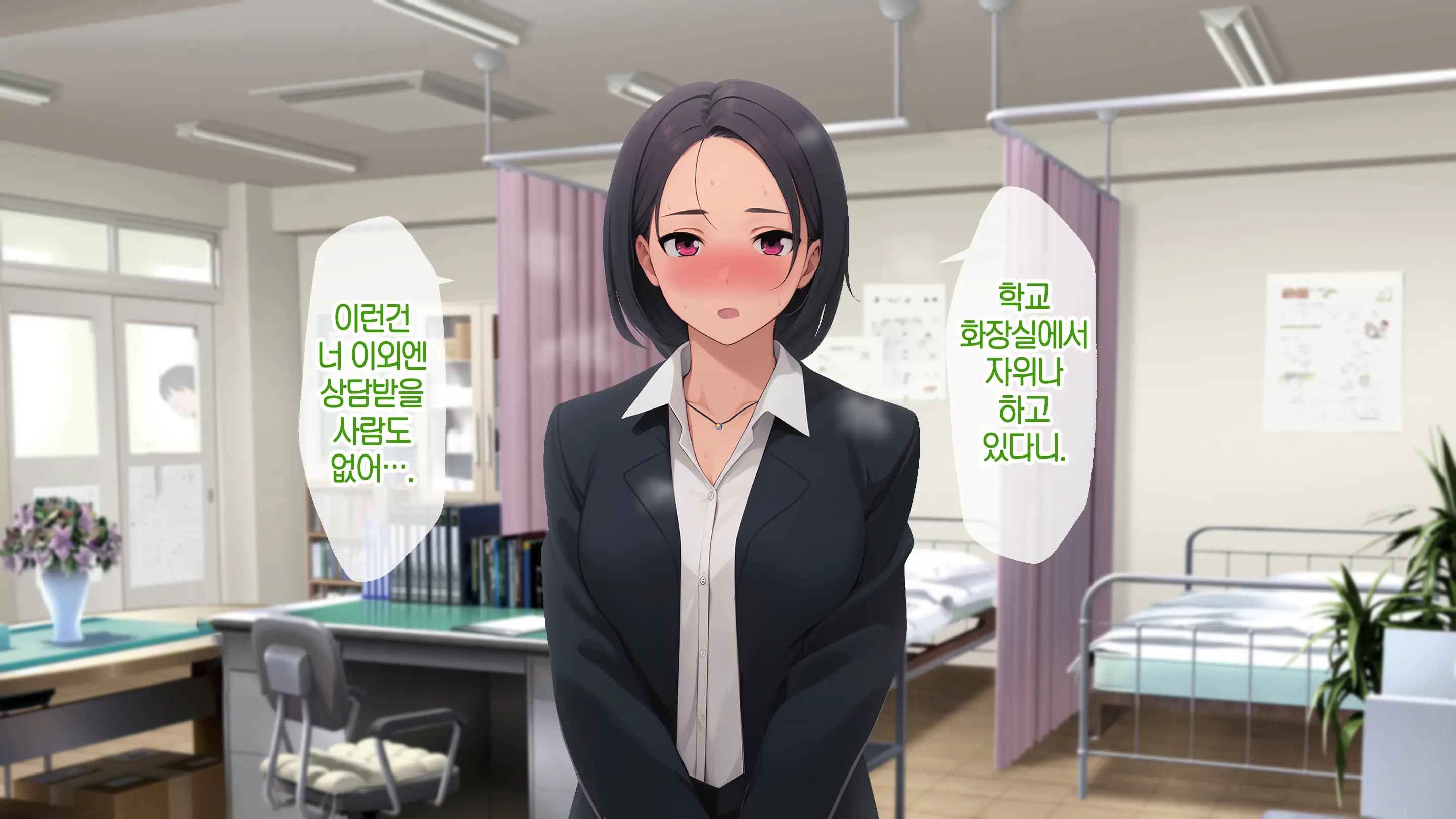 Onani Izon Taishitsu O Seiyoku-Mamire No Taiiku Kyoshi Ni Shirarete Shimaimashita. | 제가 자위중독이라는 사실을 성욕이 강한 체육 선생님한테 들켜버렸습니다.